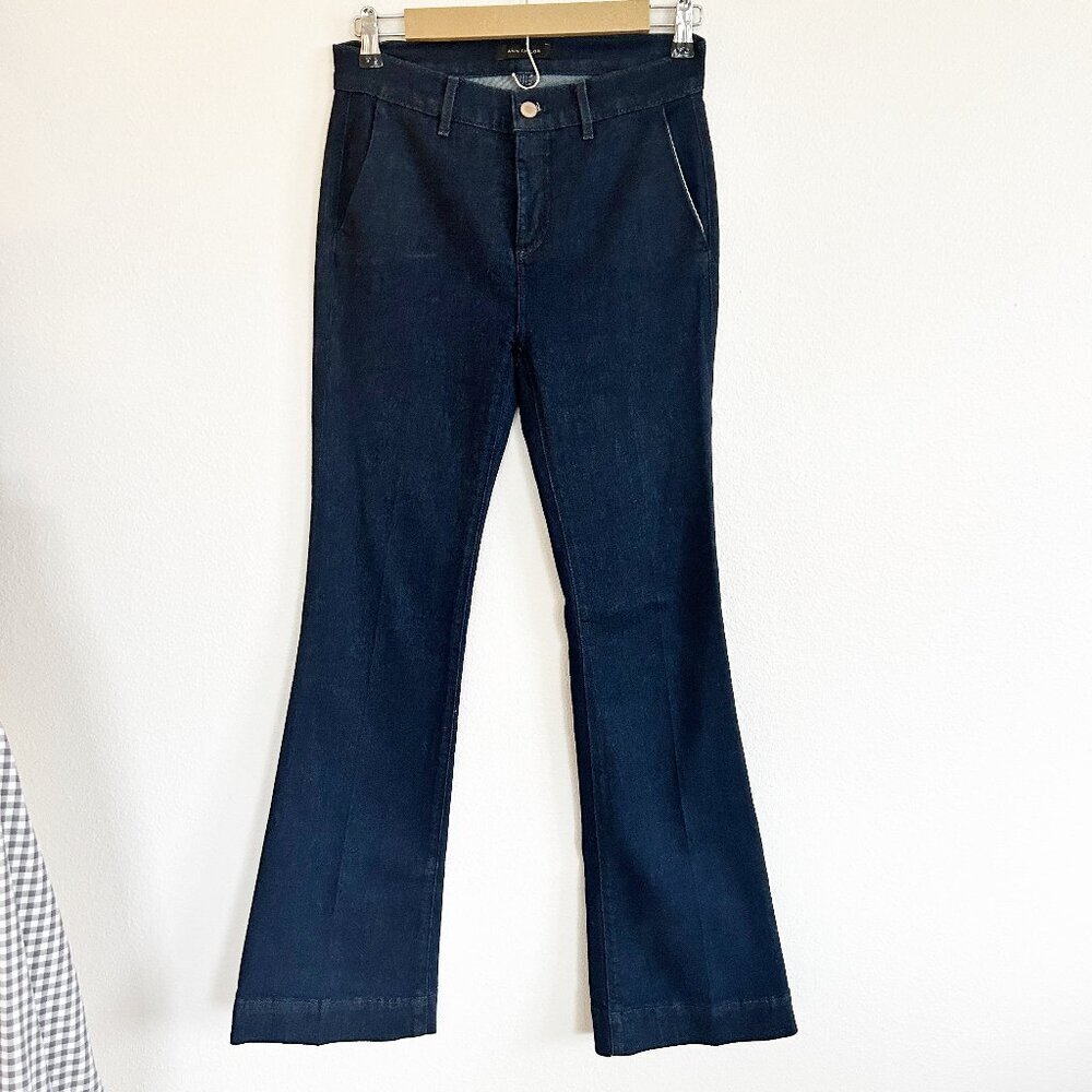 Ann Taylor Flare Trouser Jeans